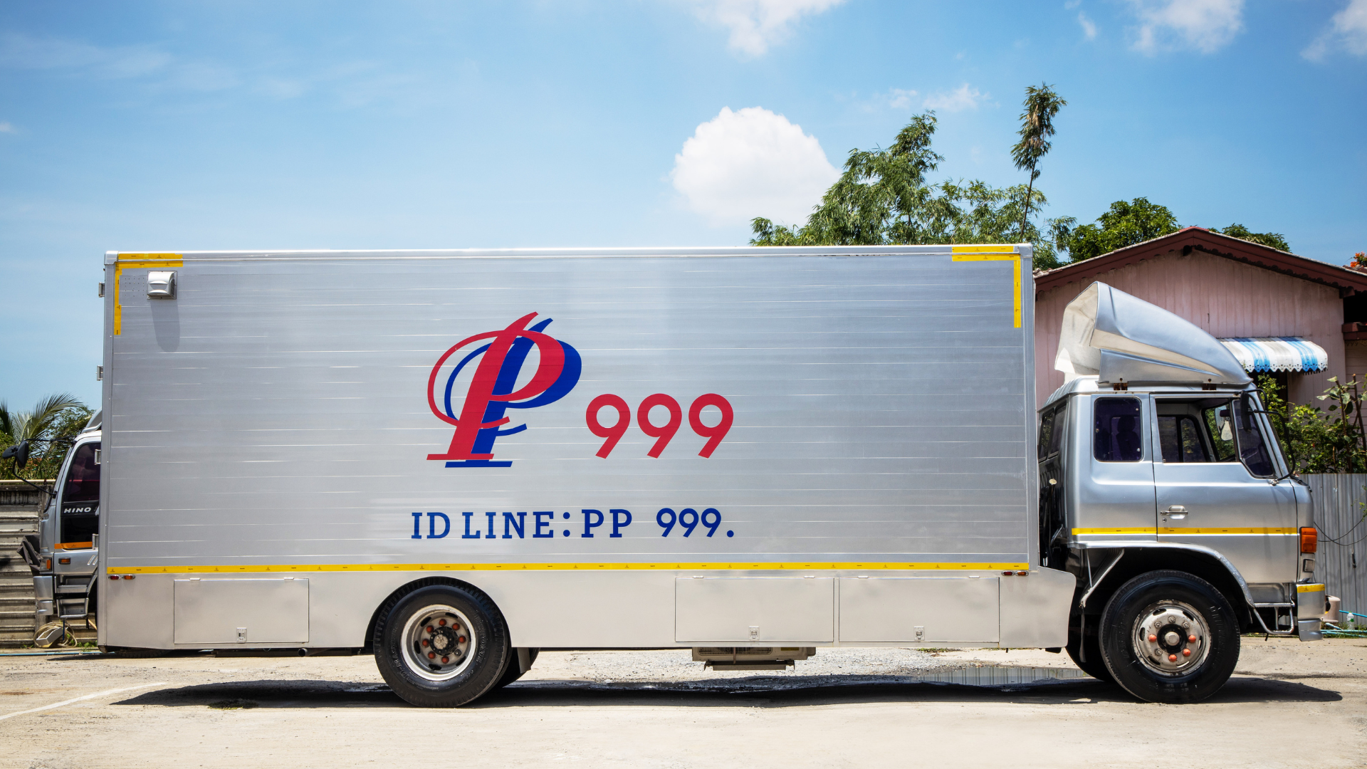 pp999-รถสุขาเคลื่อนที่ให้เช่า 27