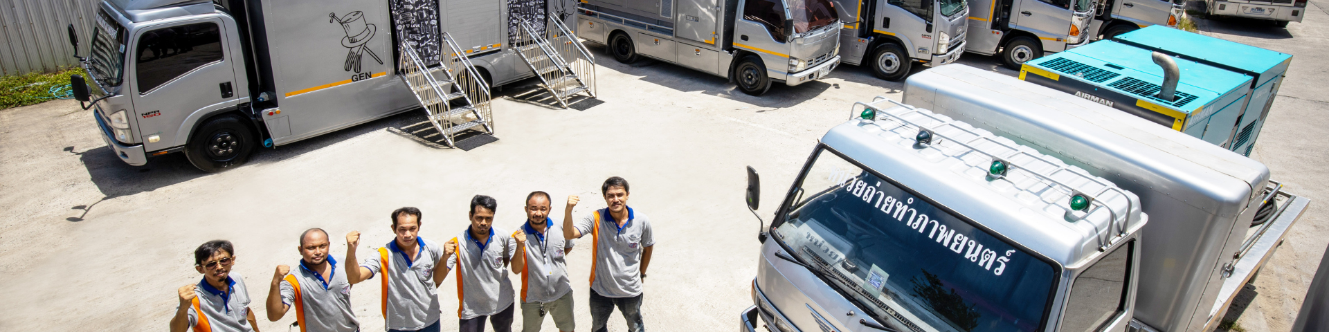 pp999-ทีมงาน-1