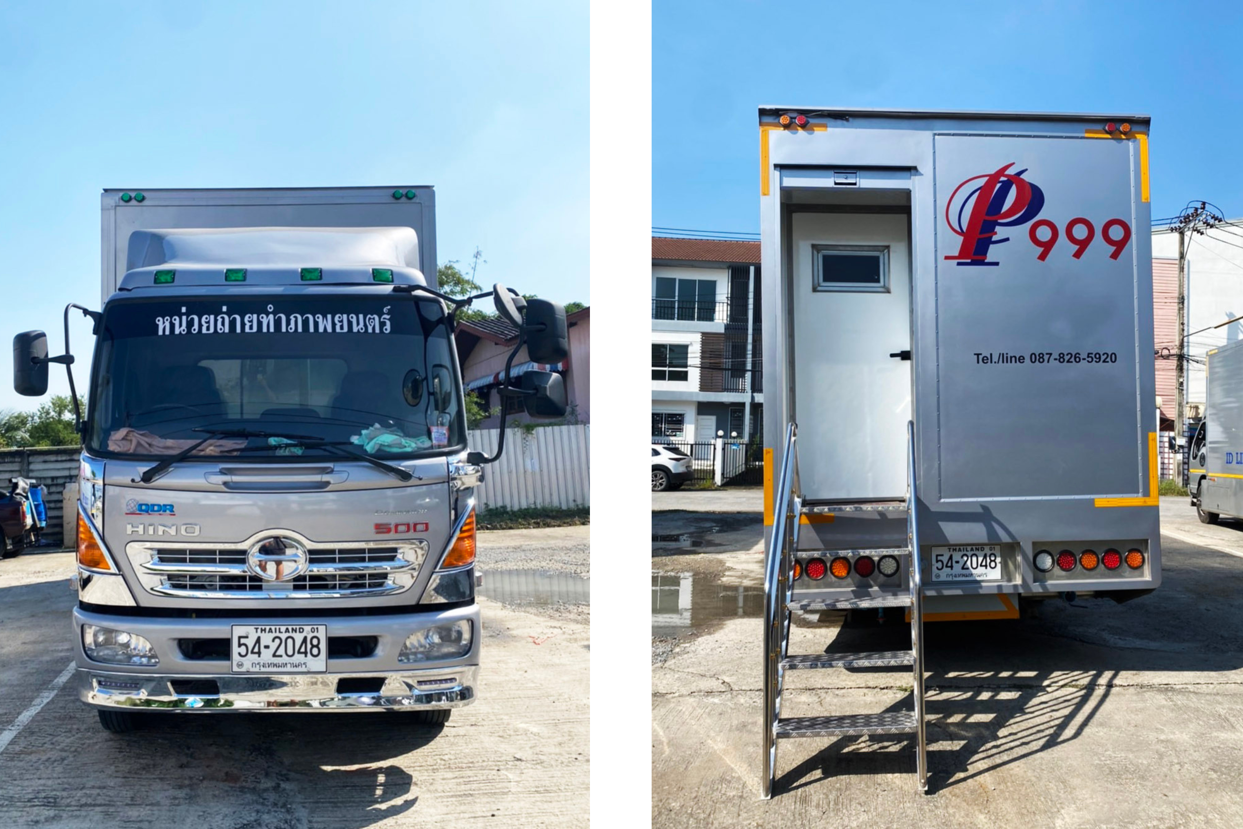 pp999 รถออฟฟิศ 37