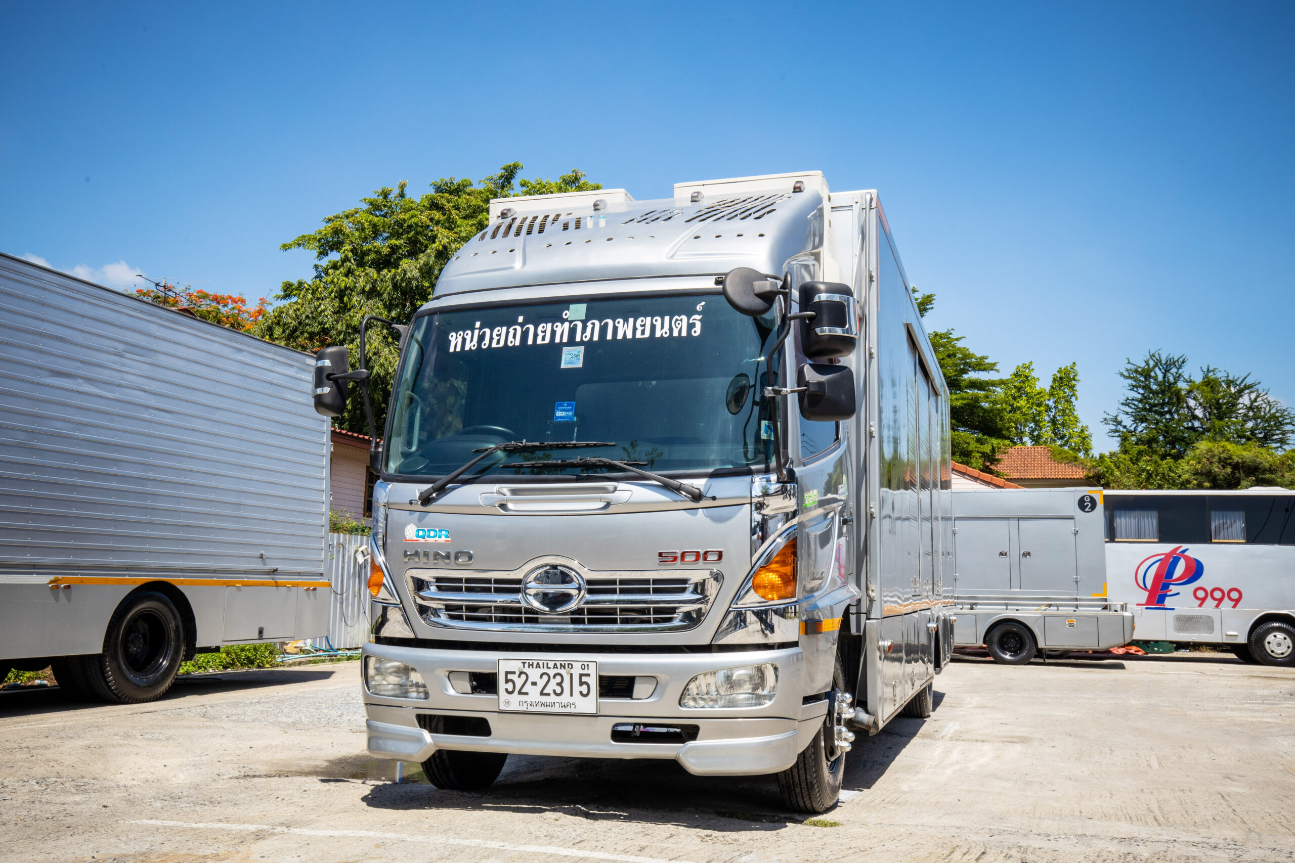 รถสุขาเคลื่อนที่ให้เช่า 91