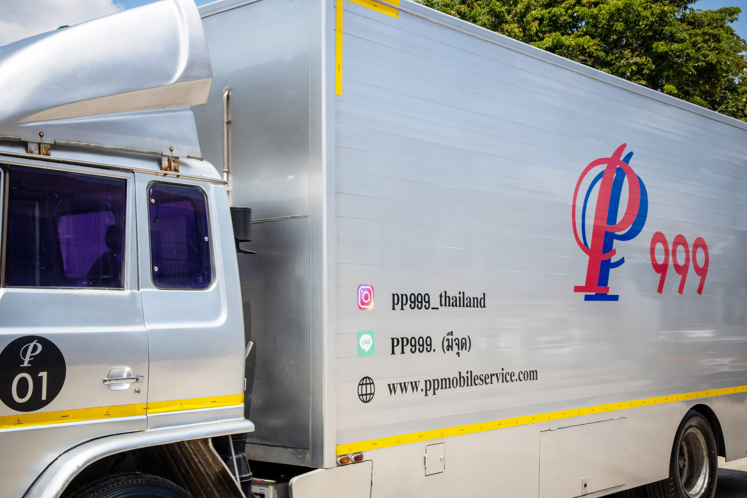 รถสุขาเคลื่อนที่ให้เช่า 31