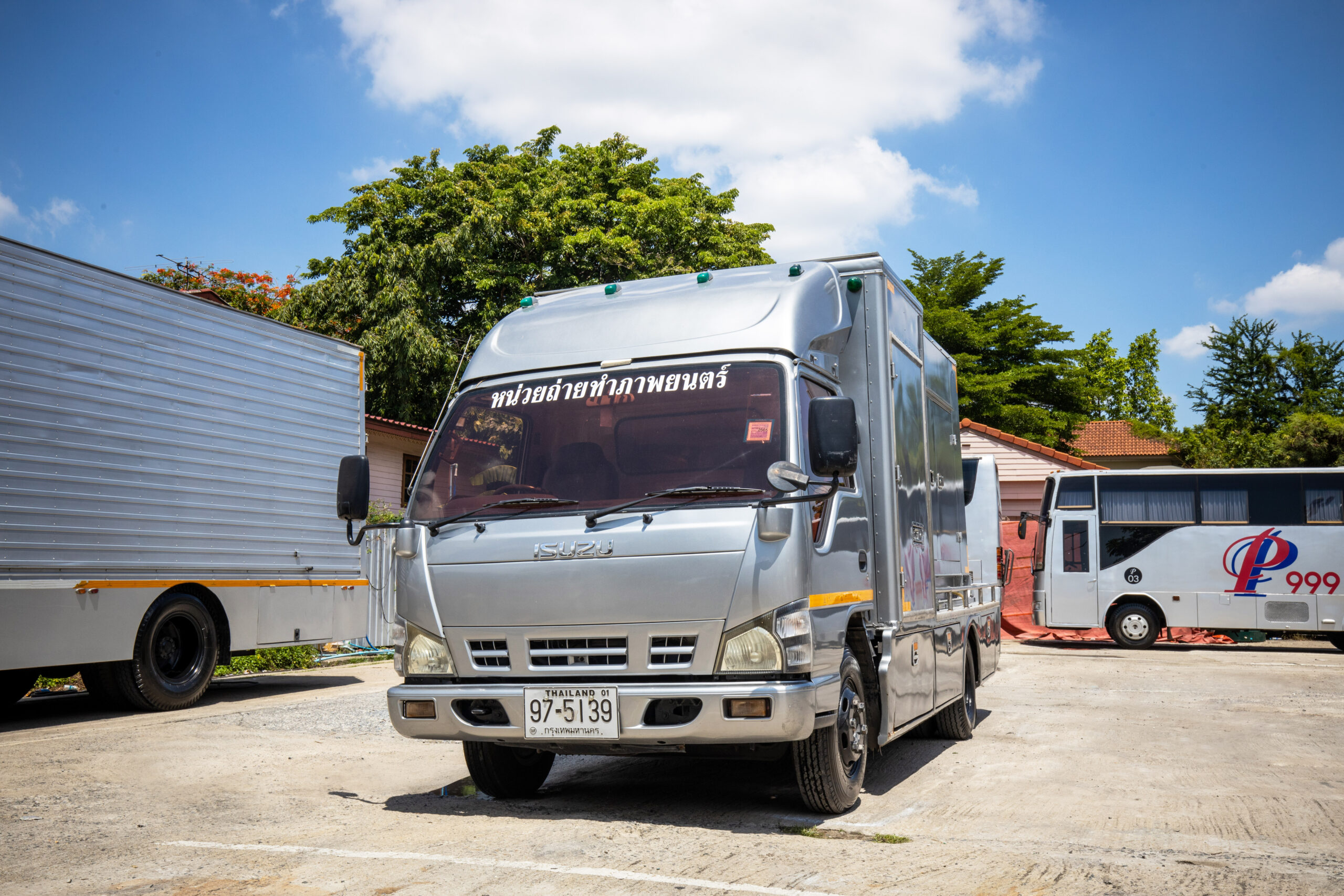 pp999 รถปั่นไฟ 22