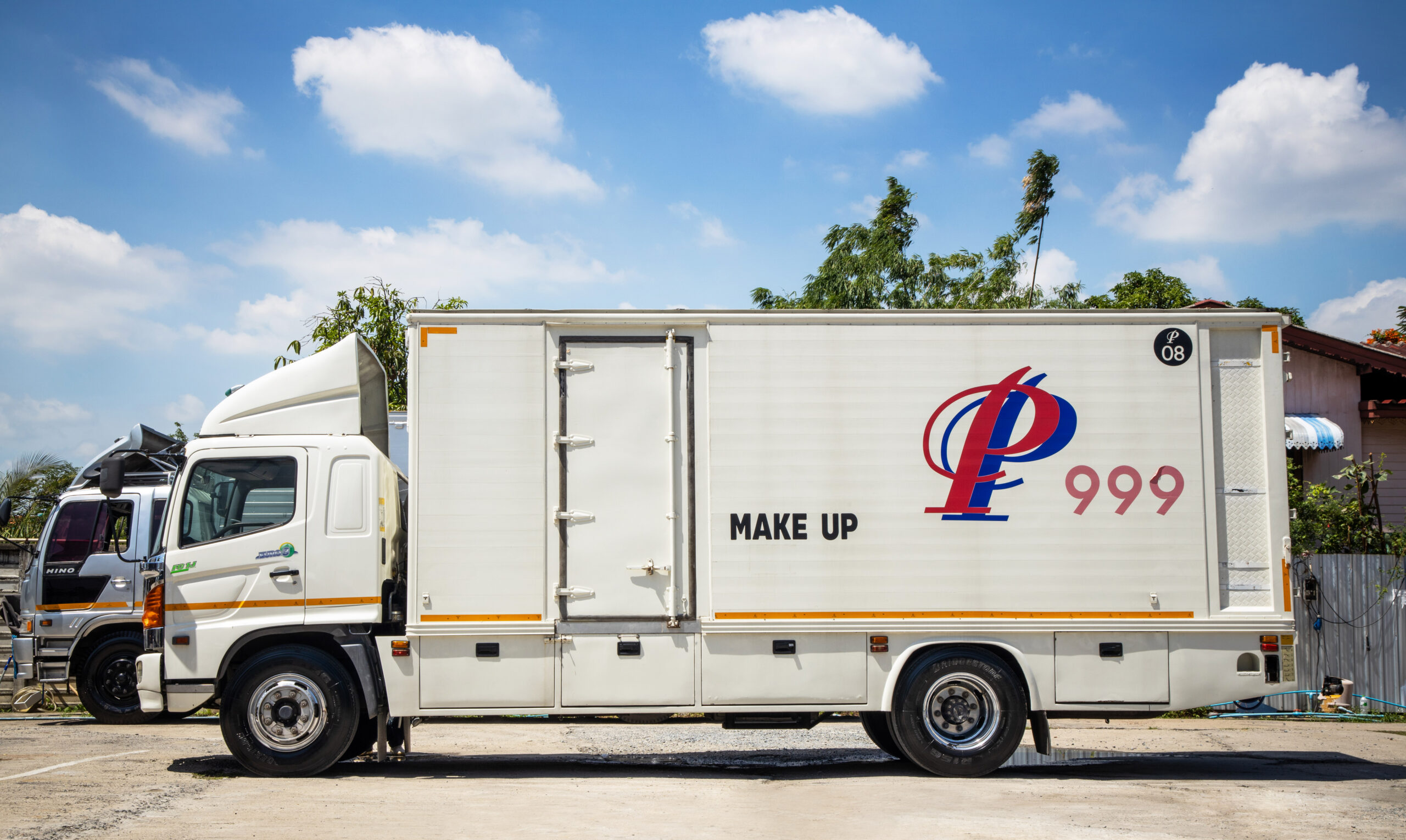 pp999 รถแต่งหน้า 4