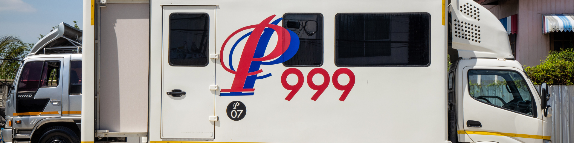 pp999vip รถออฟฟิศ 5