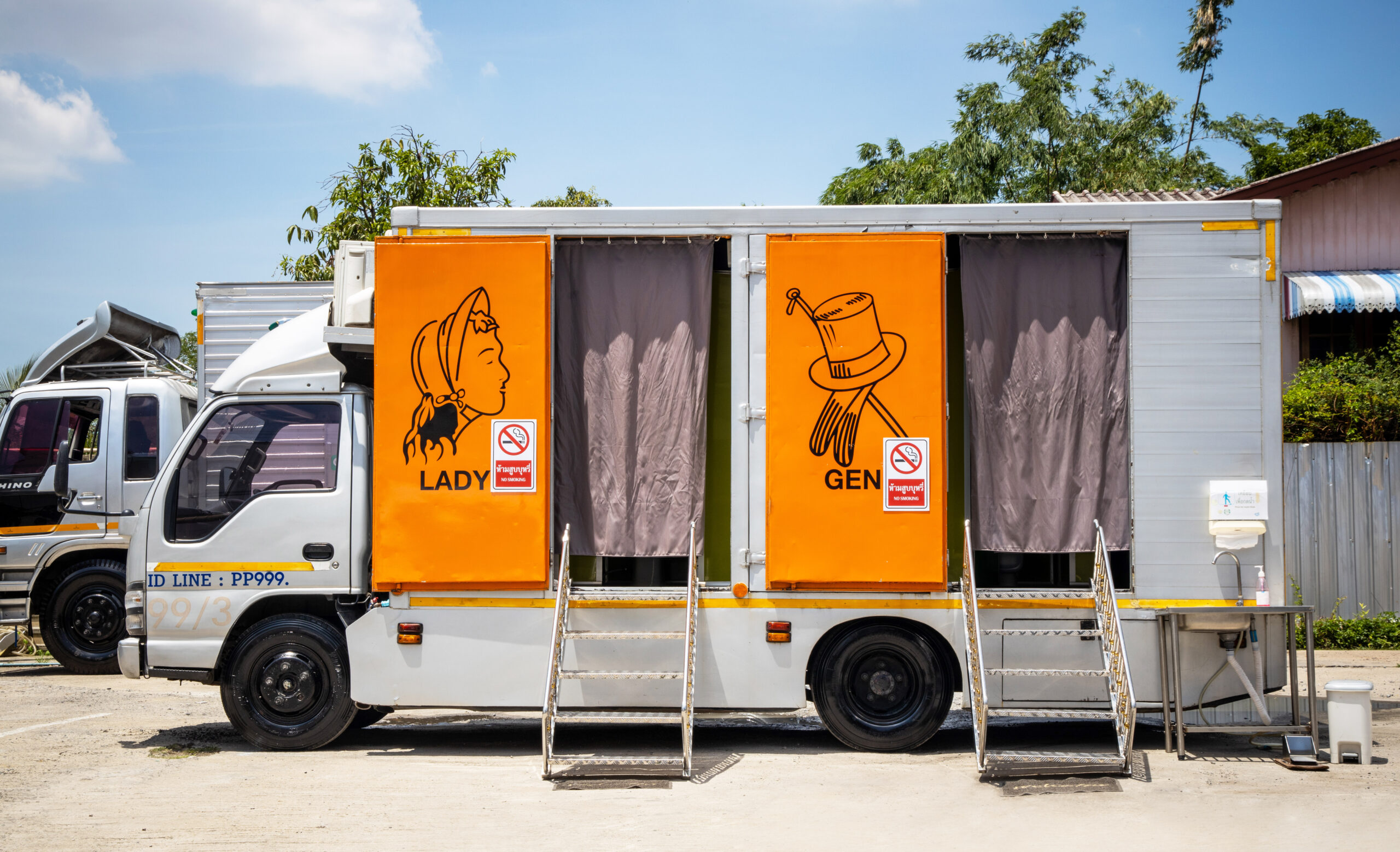 รถสุขาเคลื่อนที่ให้เช่า 55