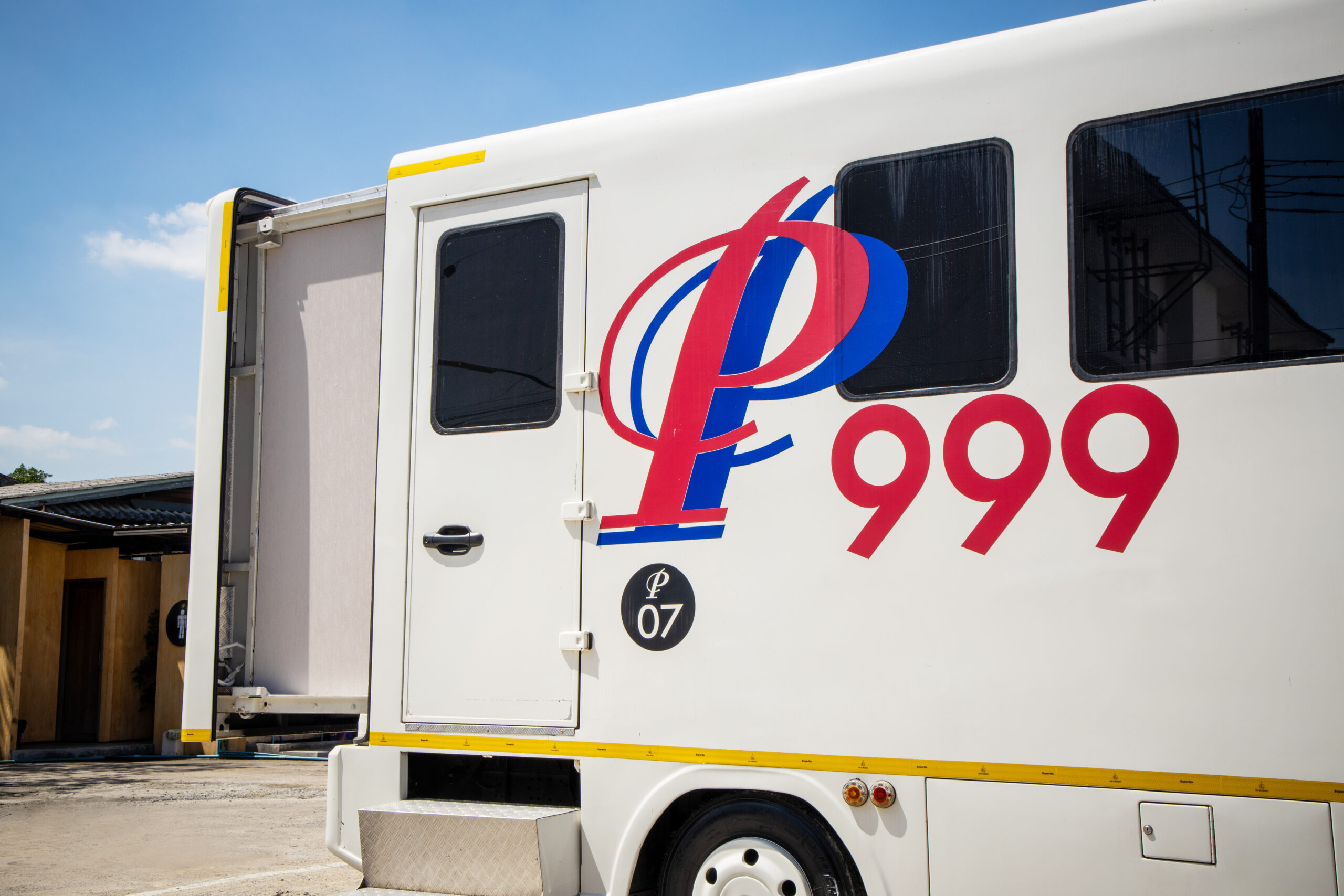 pp999 รถออฟฟิศ 18