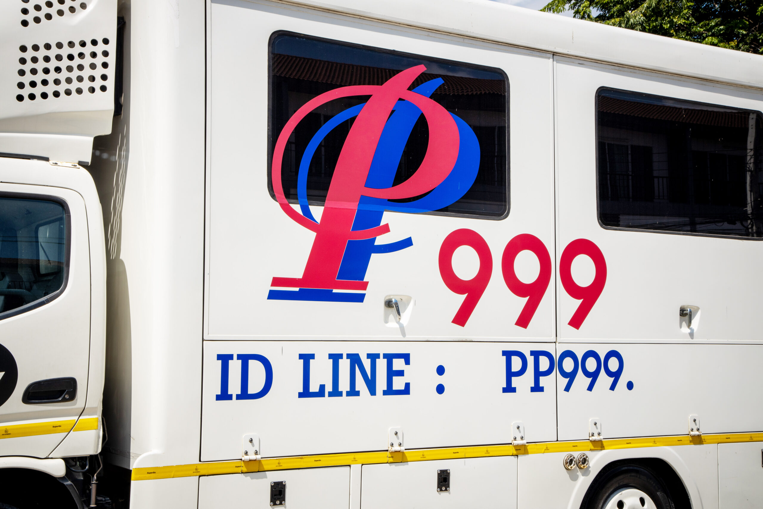 pp999vip รถออฟฟิศ 7