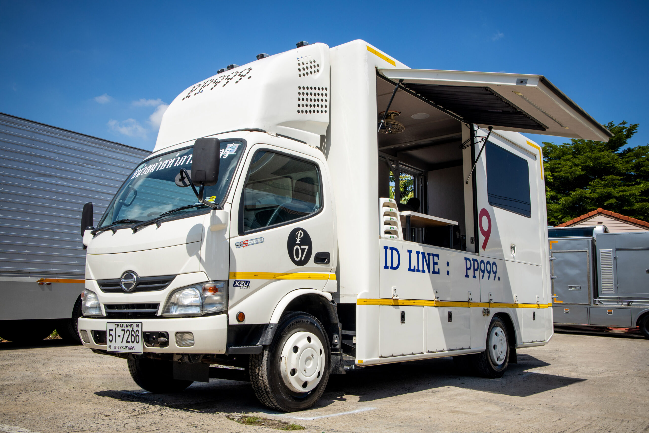 pp999vip รถออฟฟิศ 9