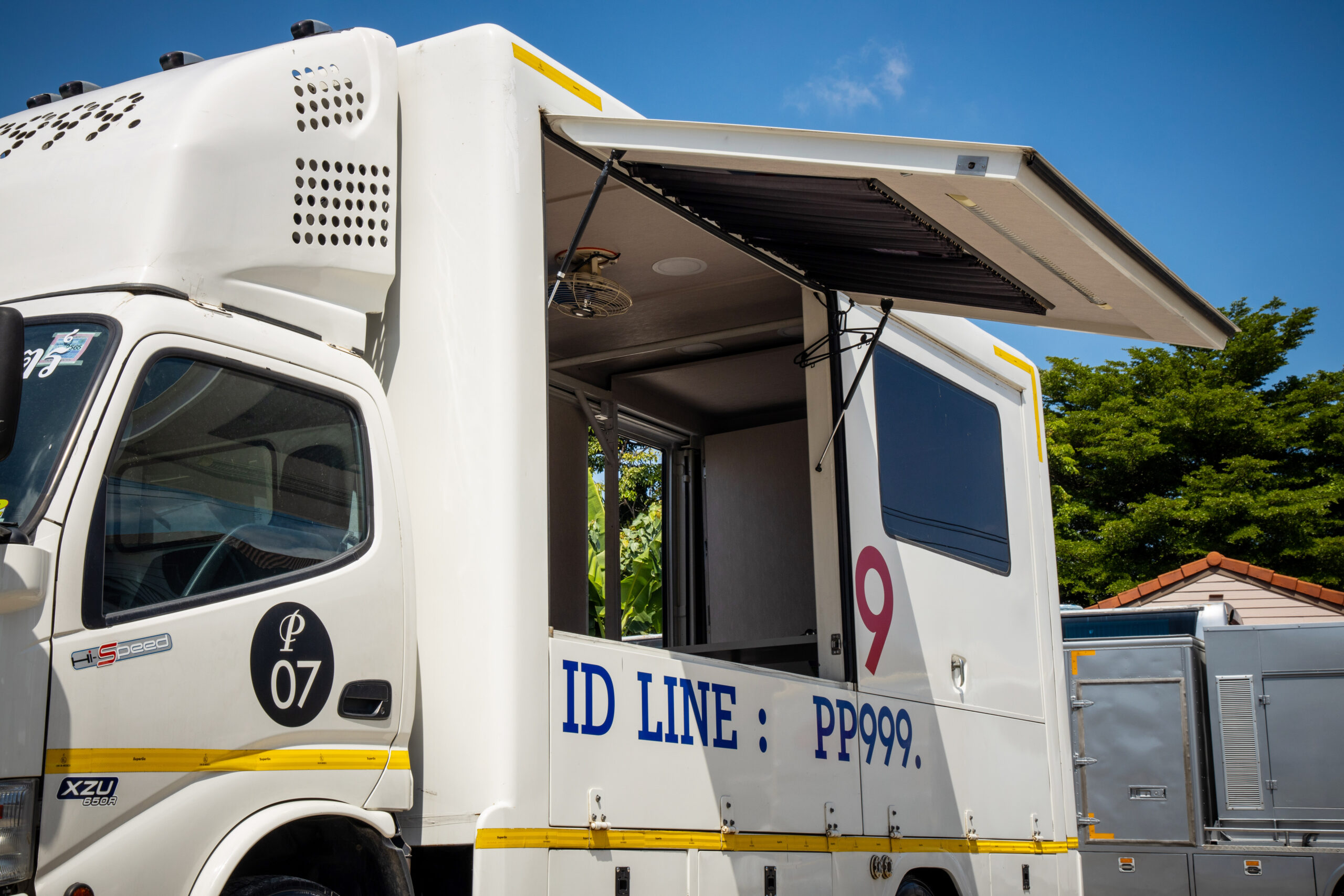 pp999vip รถออฟฟิศ 12