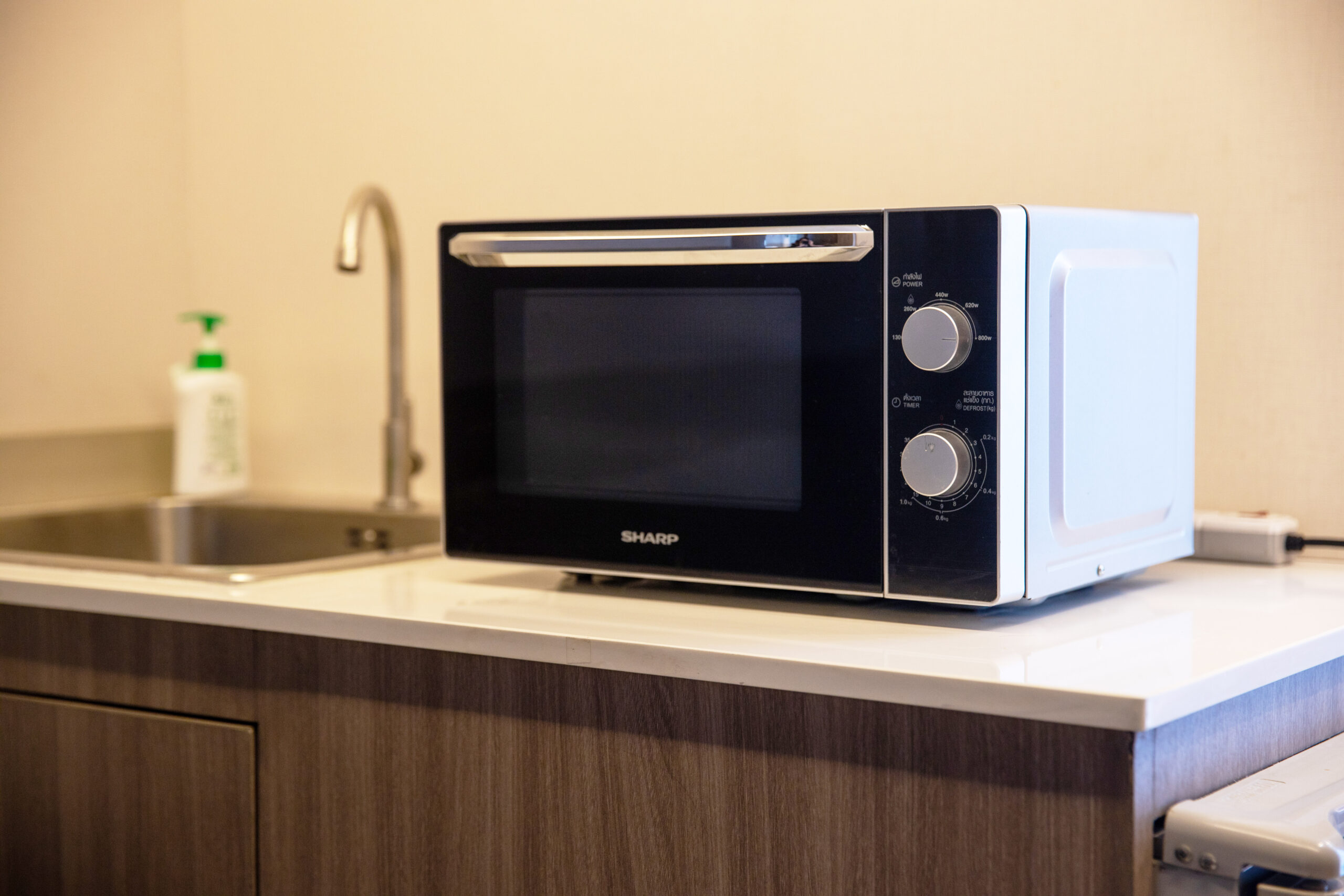 รถบ้านเคลื่อนที่ 20