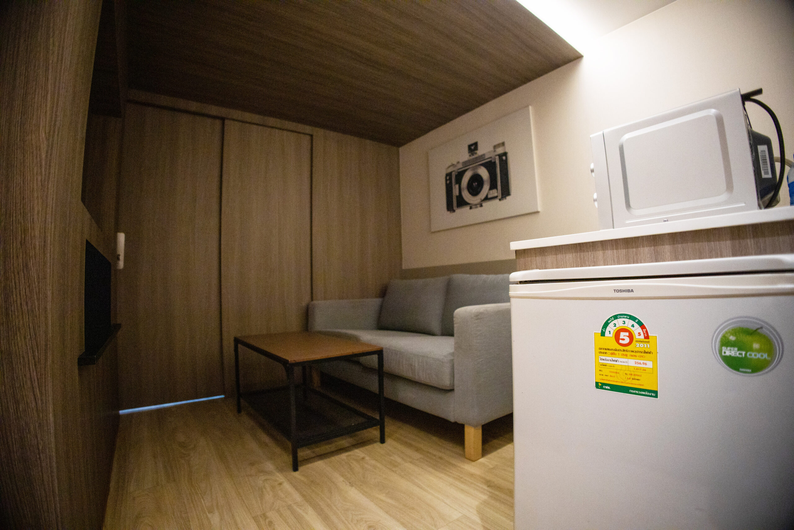 รถบ้านเคลื่อนที่ 25