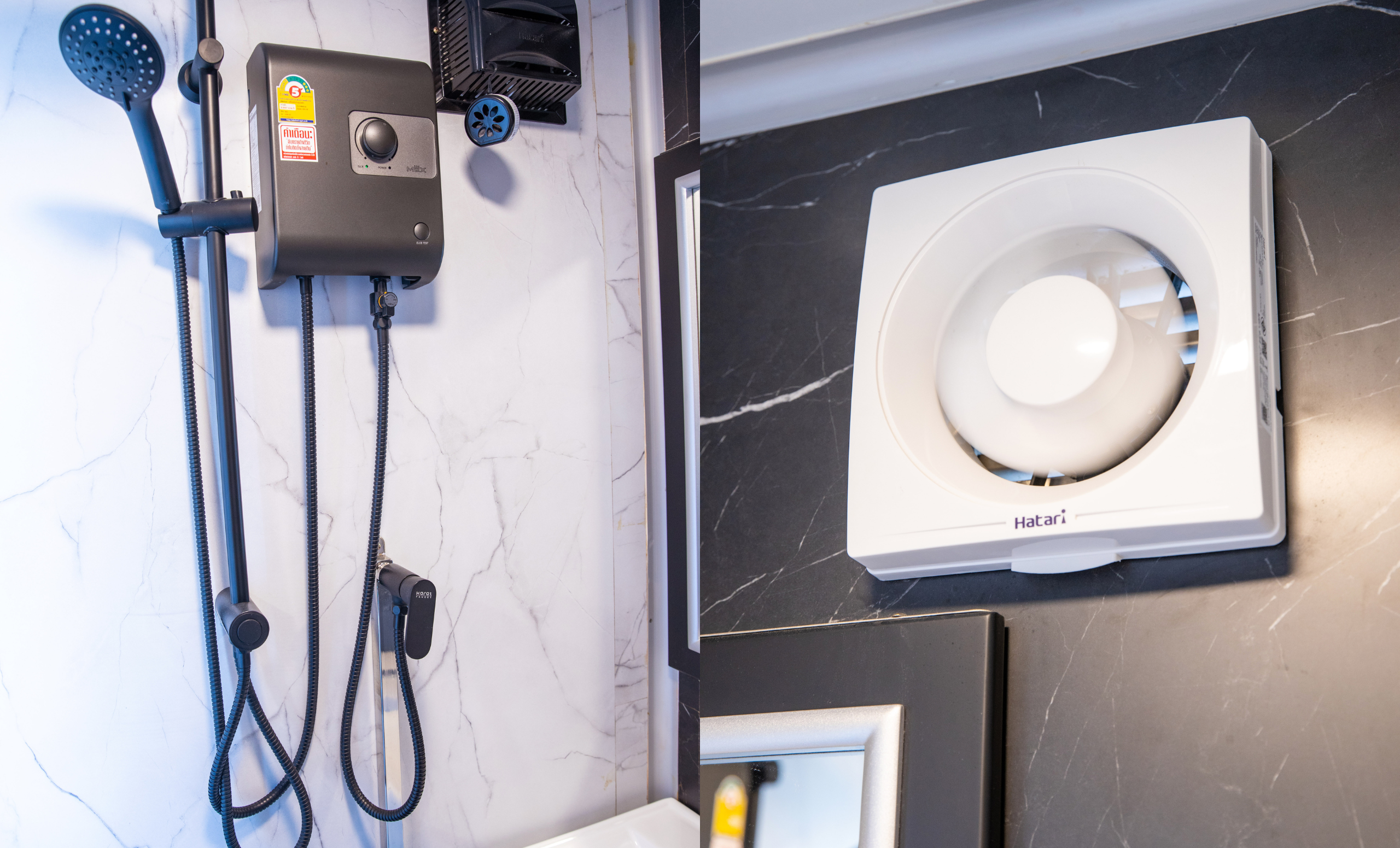 pp999รถบ้านเคลื่อนที่ 105