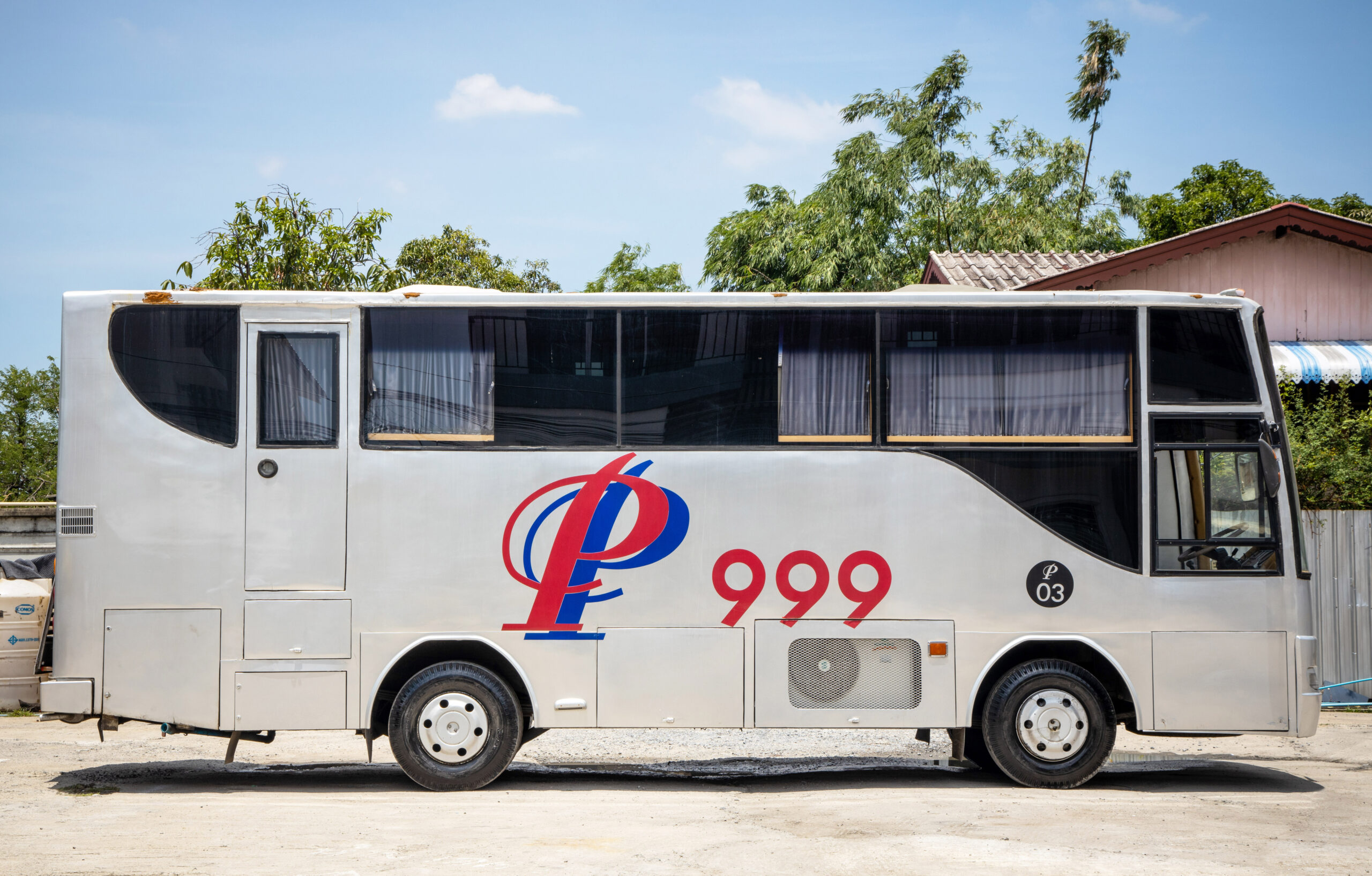 รถบ้านเคลื่อนที่ 33