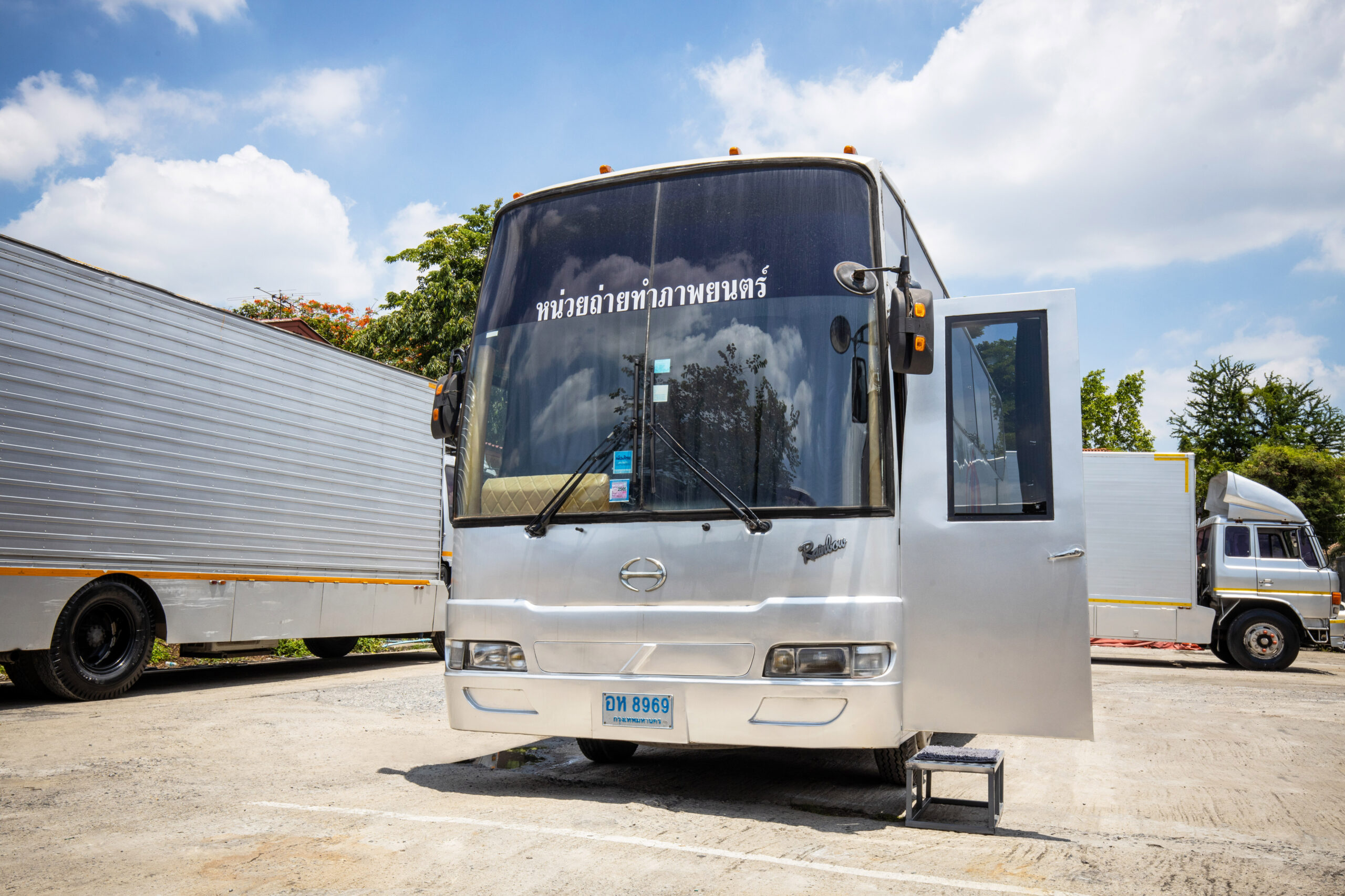 รถบ้านเคลื่อนที่ 32