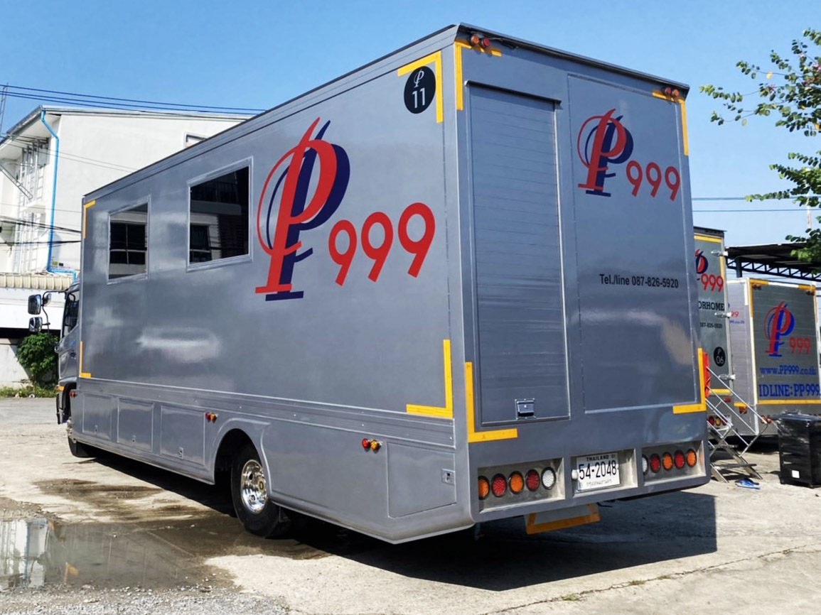 pp999 รถออฟฟิศ 38