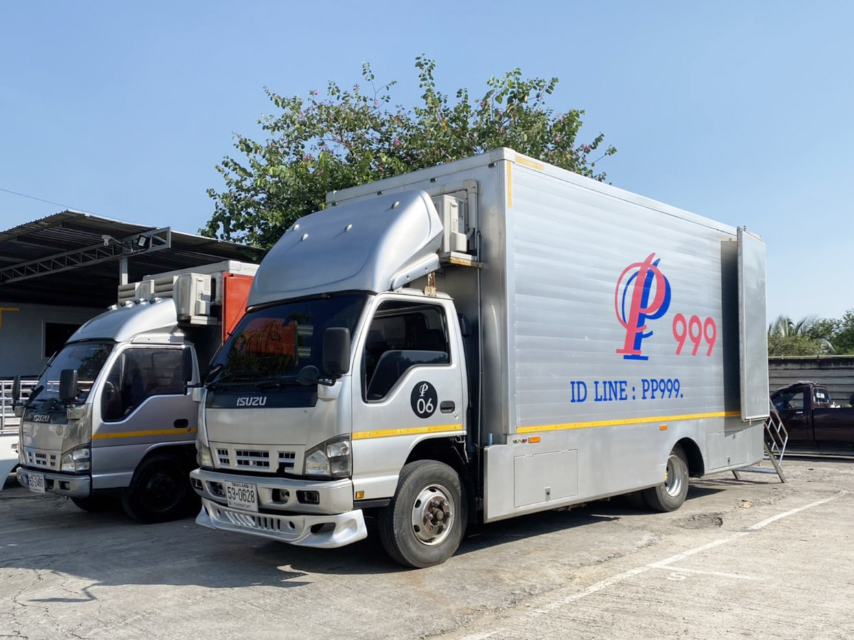 pp999รถบ้านเคลื่อนที่ 114