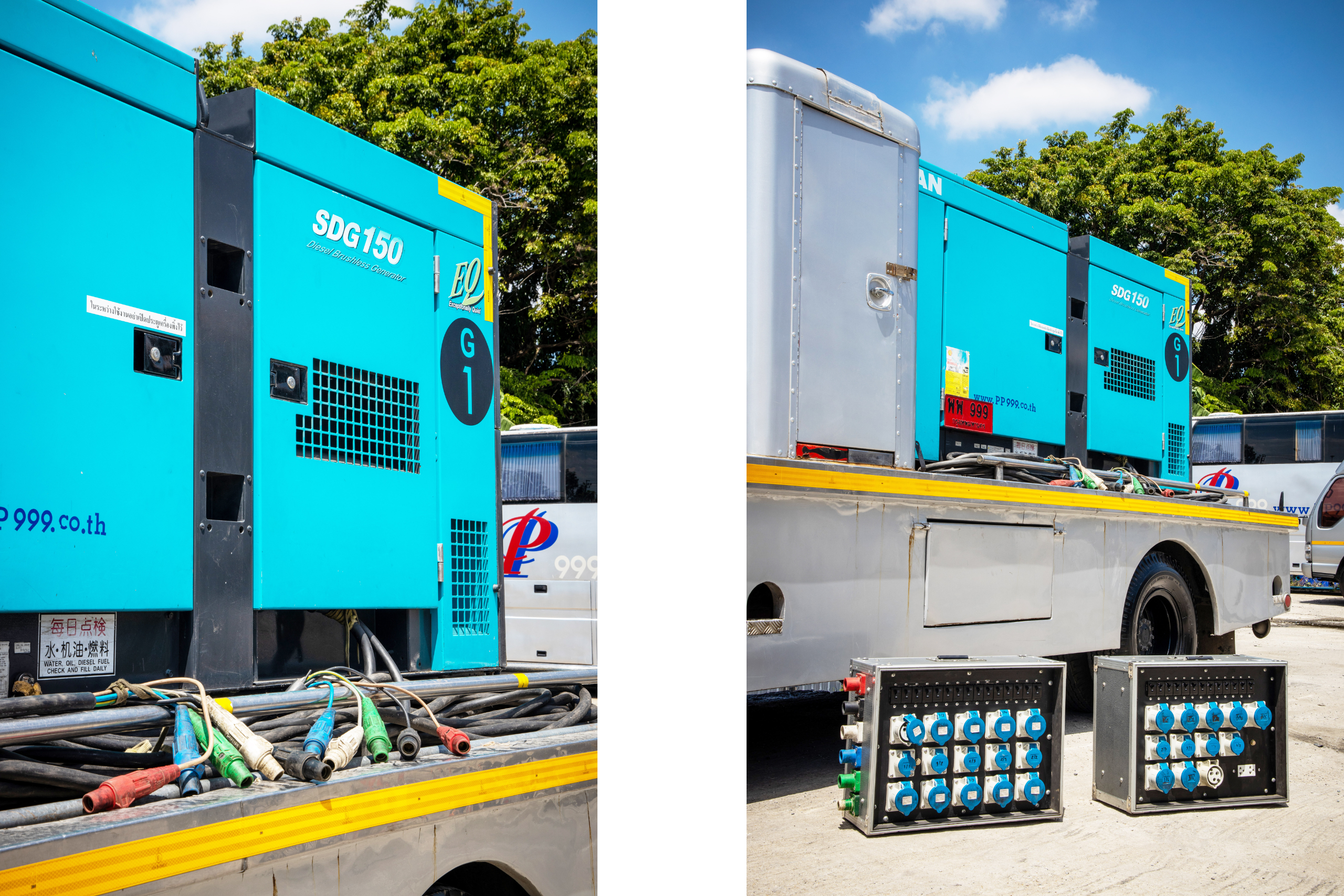 pp999 รถปั่นไฟ 3