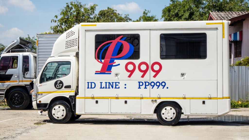 pp999 รถออฟฟิศ 49