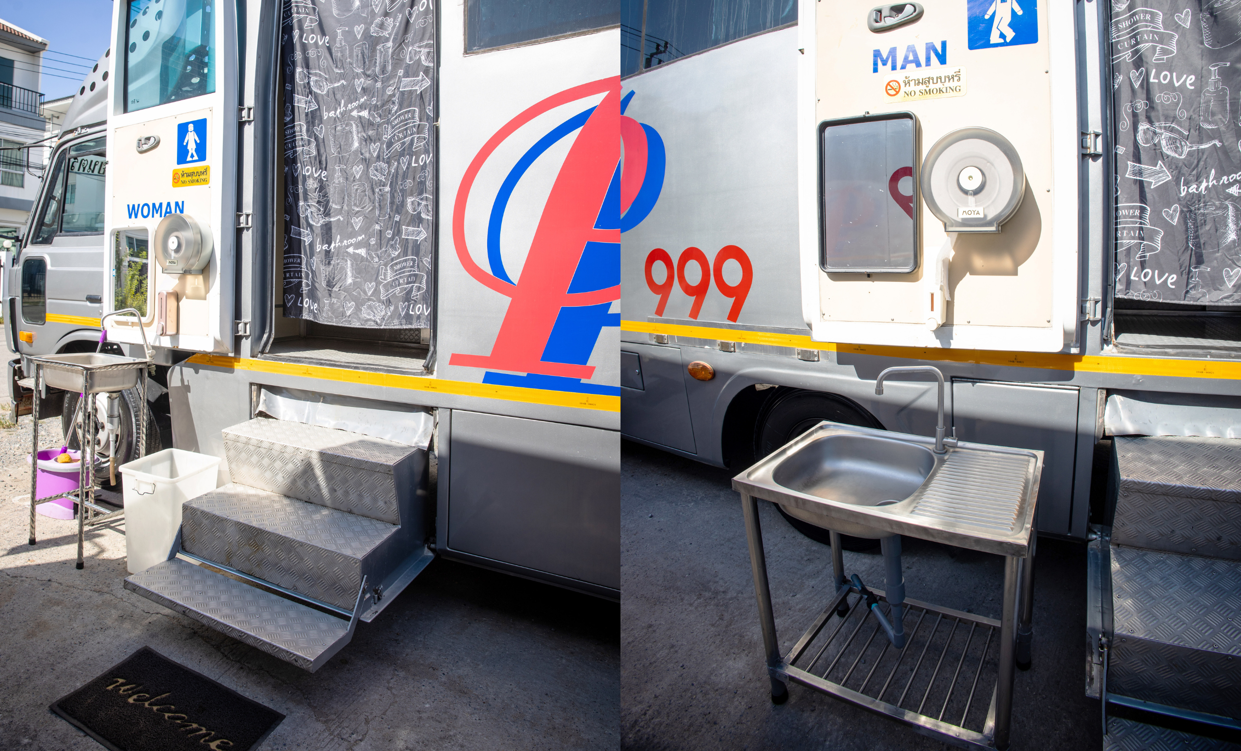 รถสุขาเคลื่อนที่ให้เช่า 81