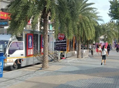 รถสุขาเคลื่อนที่ให้เช่า 140