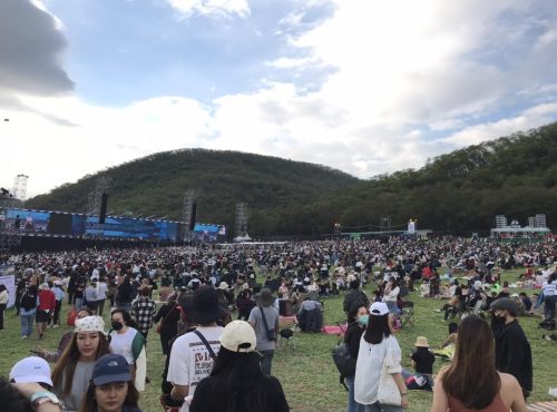 320508202_458689809786383_8564803805678529552_n