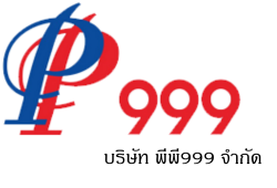 pp999vip-logo2